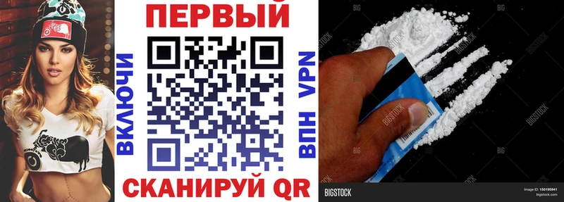 Amphetamine Розовый  MEGA ссылка  Минусинск 