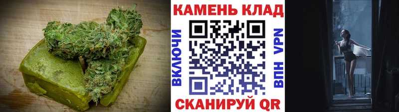 мориарти Telegram  что такое   Минусинск  Печенье с ТГК марихуана 