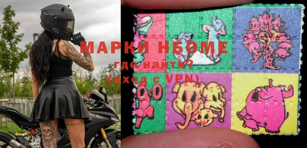 не бодяженный Алексеевка