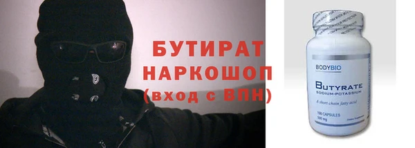 не бодяженный Алексеевка