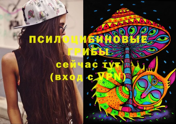 не бодяженный Алексеевка