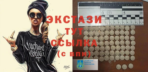 не бодяженный Алексеевка