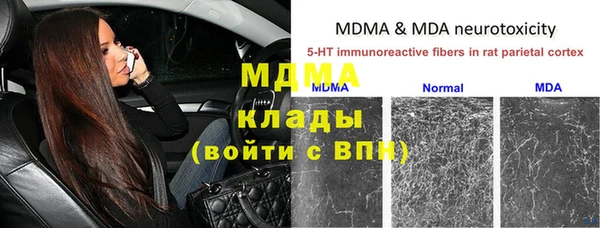 не бодяженный Алексеевка