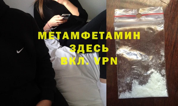 не бодяженный Алексеевка