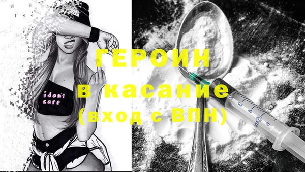 не бодяженный Алексеевка