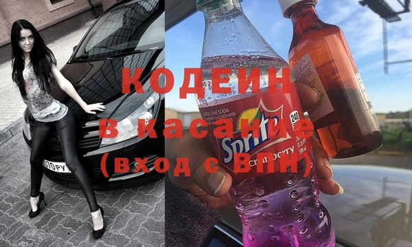 ALPHA PVP Алзамай