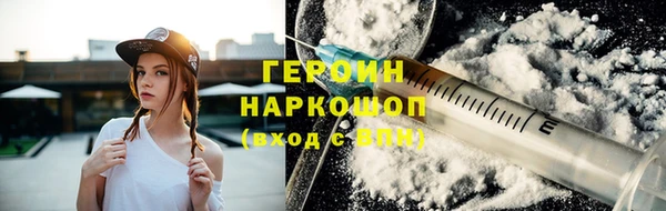 таблы Осташков