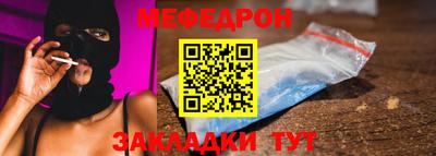 mix Кандалакша