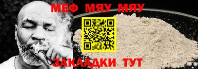 mix Кандалакша