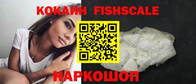 мефедрон Камышлов