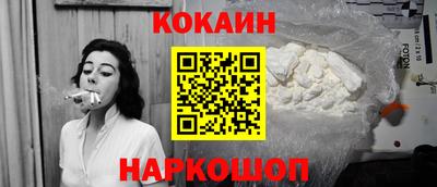 mix Кандалакша