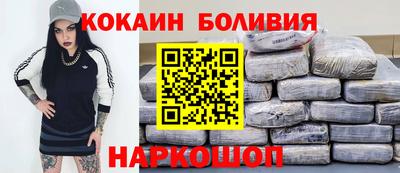 mix Кандалакша