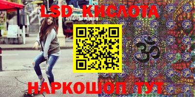 mix Кандалакша