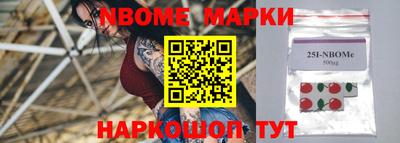 мефедрон Камышлов