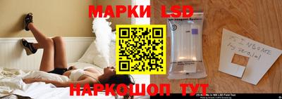 мефедрон Камышлов