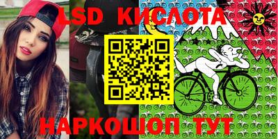 мефедрон Камышлов