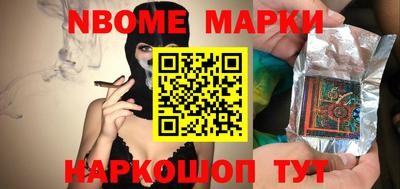 стаф Канаш