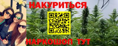 мефедрон Камышлов