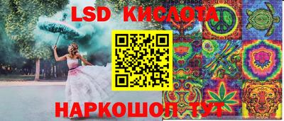 mix Кандалакша