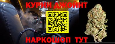 стаф Канаш