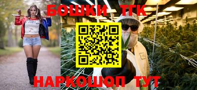 мефедрон Камышлов