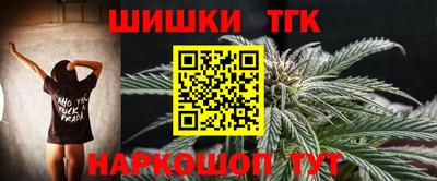 стаф Канаш