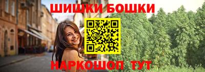 mix Кандалакша