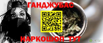 mix Кандалакша
