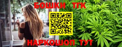 mix Кандалакша