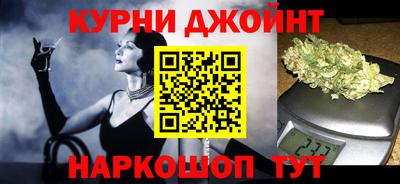 мефедрон Камышлов