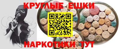 mix Кандалакша
