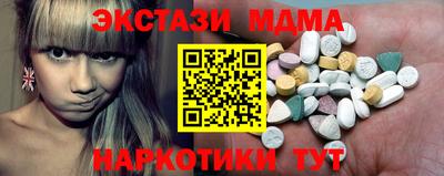 стаф Канаш