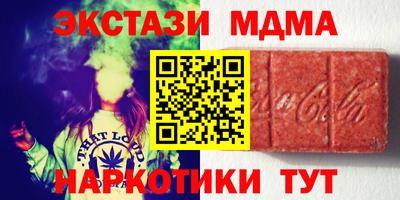 стаф Канаш