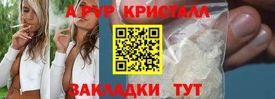 МДМА Кимры