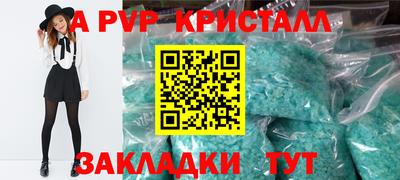 mix Кандалакша
