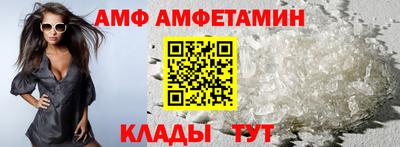 mix Кандалакша