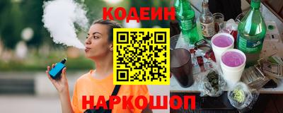 стаф Канаш