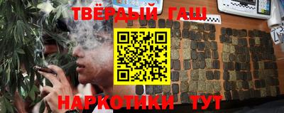 mix Кандалакша