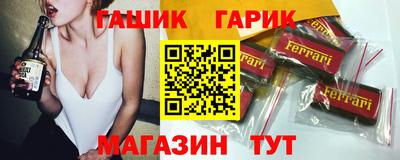 mix Кандалакша