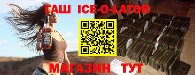 мефедрон Камышлов