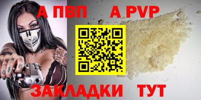 mix Кандалакша