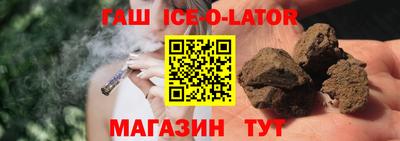 стаф Канаш