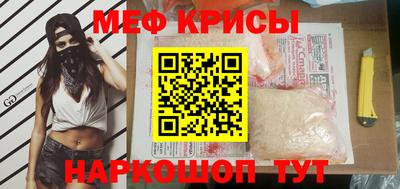 mix Кандалакша
